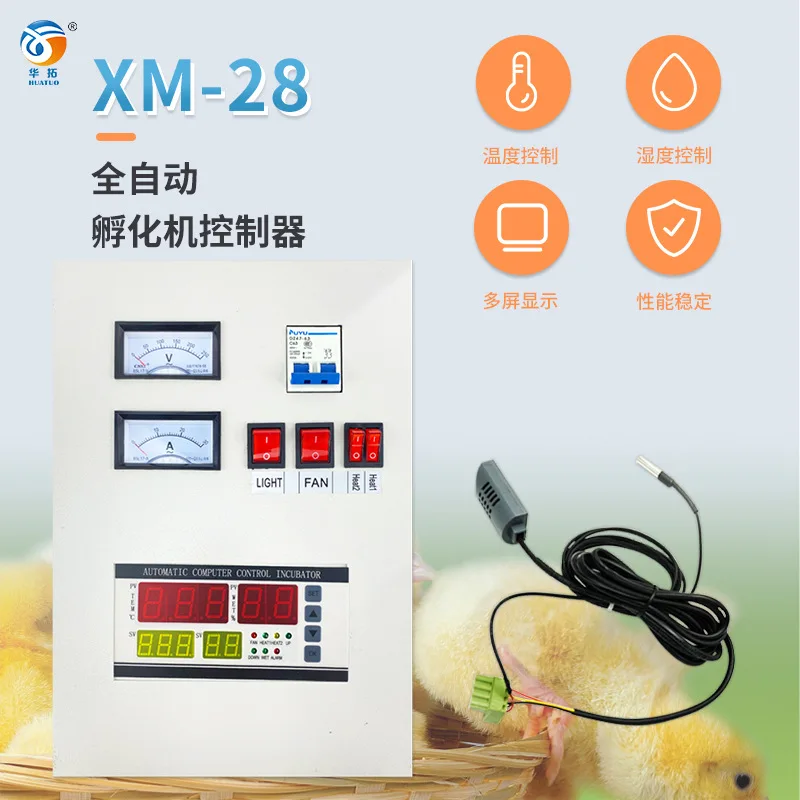 

XM-28 Accessories Temperature Humidity Incubator Controller