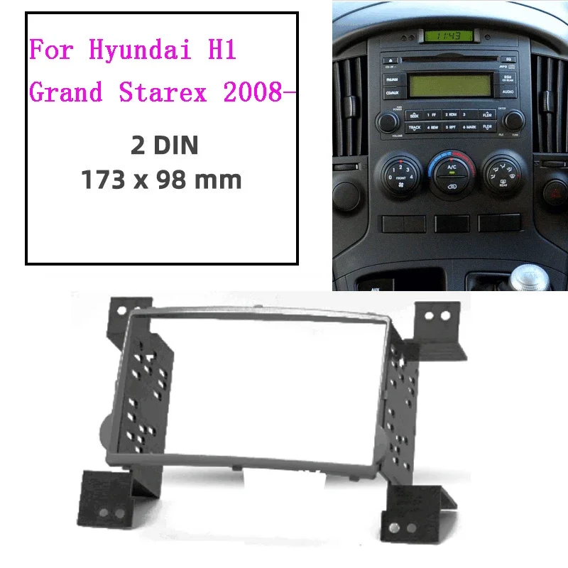 

Автомобильный радиоприемник Double Din для HYUNDAI H1 Starex iLoad i800 iMax 2008-2011, рамка автомобильного радио