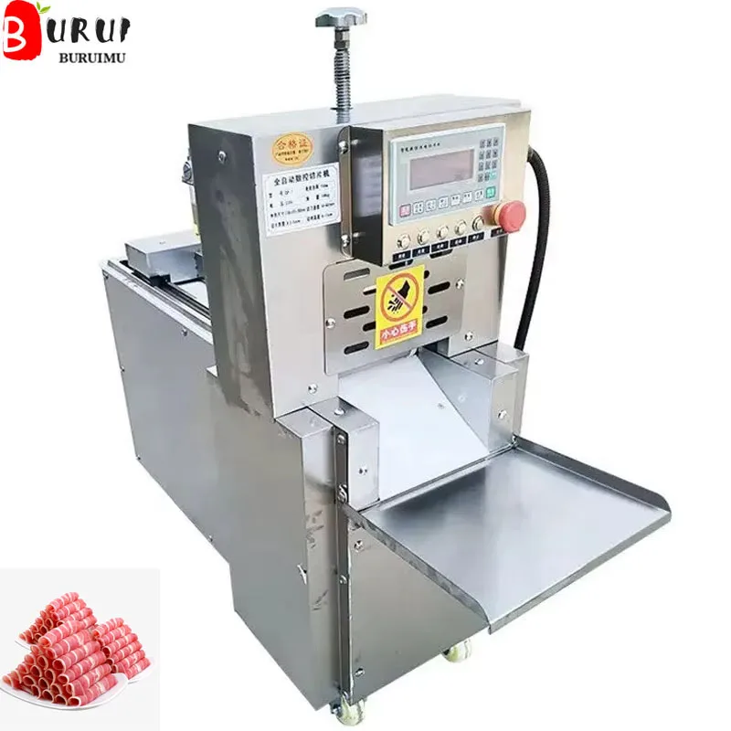 Frozen Luncheon Mea…