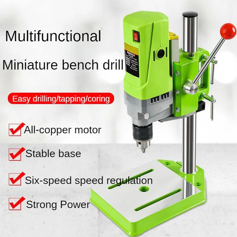 BG-5156E 710 Вт мини точный Настольный сверлильный станок с переменной скоростью электрический фрезерный станок DIY металлические настольные