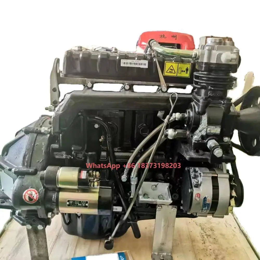 

Двигатель Quanchai QC490 для трактора