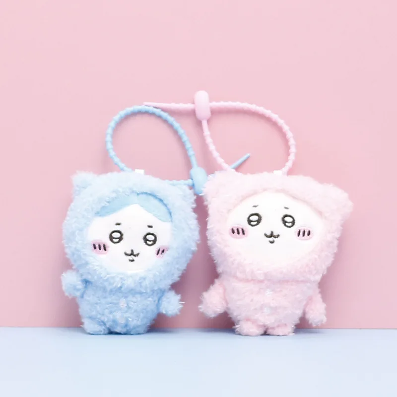 New Chiikawa Plush Doll Keychain Pyjamas Hachi Usachi Small Feet Pendant Self-Deprecating Bear Cute Plush Doll Backpack Pendant