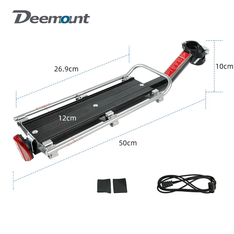 Deemount Bicycle Luggage Carrier Rear Cargo Alloy Rack Seatpost Trunk Bag Holder Stand Fit Seat Post Dia. 25-34mm Load 9kg