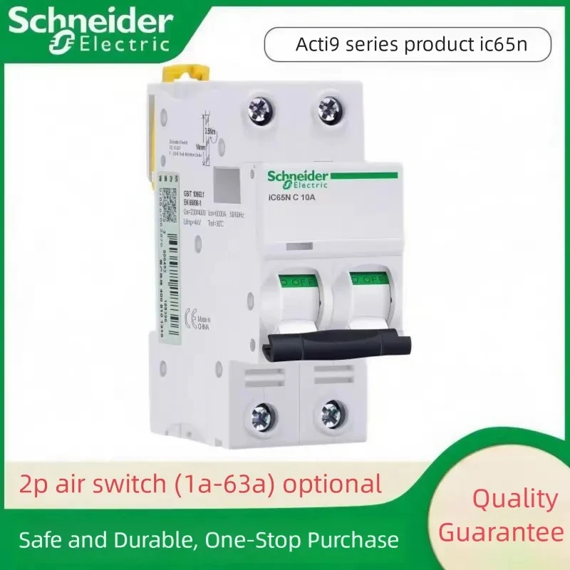 Schneider Air Switch Miniature Circuit Breaker iC65N 2P Household 1/2/4/6/10/16/20/25/32/40/50/63a Air AC Switch iC65N C/D