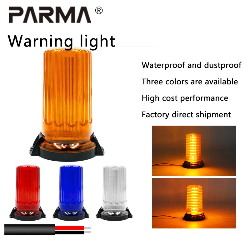 

Patrol rotating warning lights, engineering signal lights, vehicle-mounted LED emergency flashing operation lights