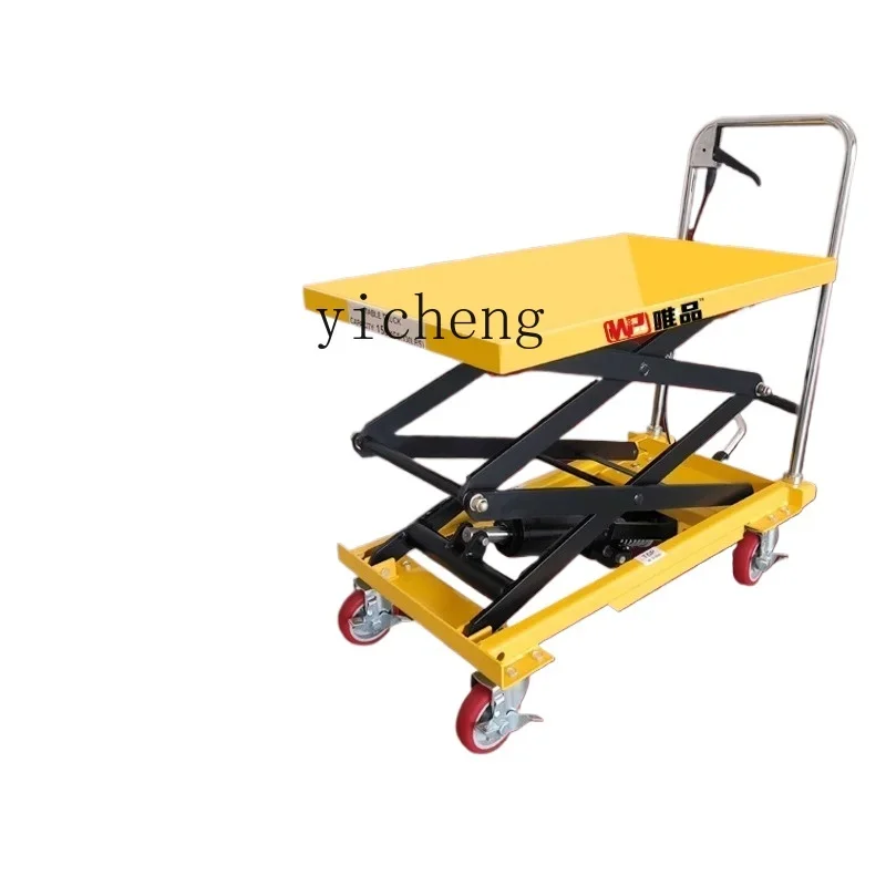 TQH universal wheel hydraulic lifting platform truck can move laterally cart steering lift flatbed truck