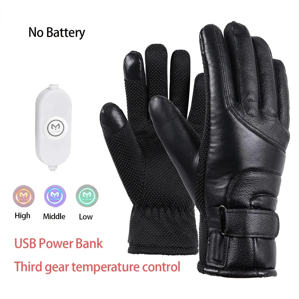 Men Women Electric Heated Skii - огляд і ціна Hand Warmer Reusable