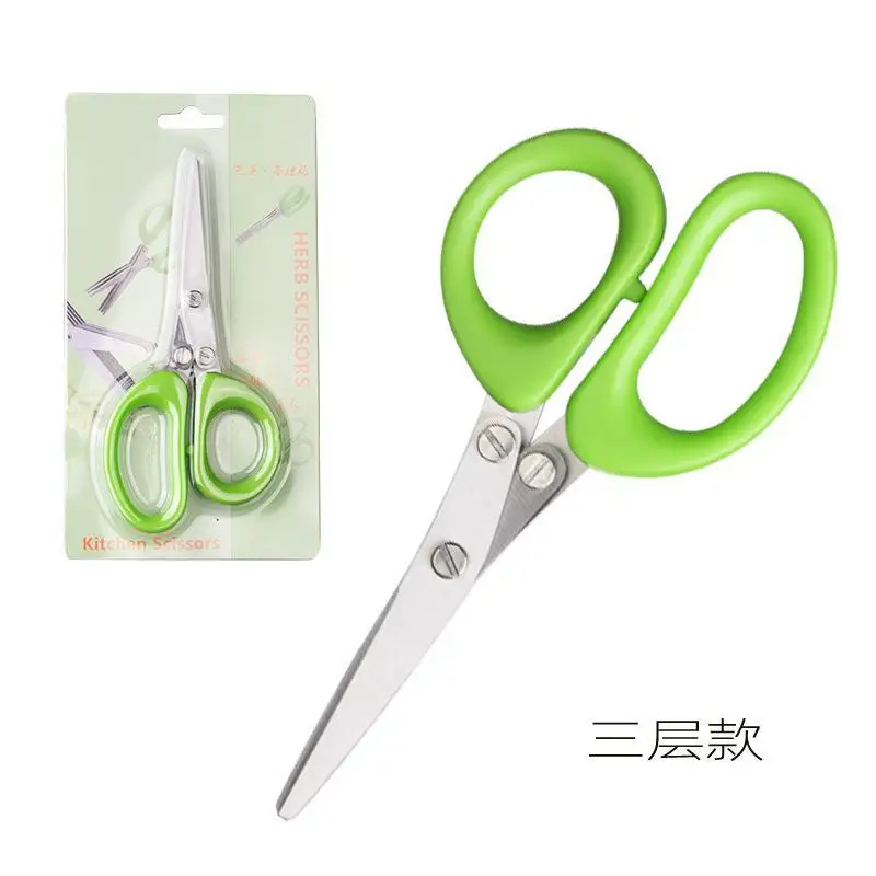 Multifunctional Muti Layers Stainless Steel Knives Multi-Layers KItchen Scissors Scallion Cutter Herb Laver Spices Cook Tool Cut