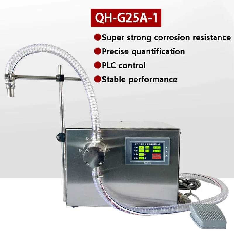 G25A-1 Semi-automatic Liquid Filling Machine 0.55KW Magnetic Pump 500ML Automatic Quantitative Baijiu Milk Edible Oil Dispenser