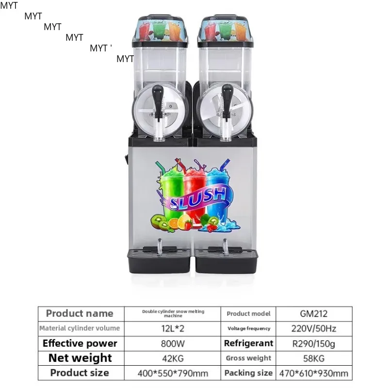 2025 New Factory Direct Sales Hot Selling Models2025 New Model FactoryCommercial Electric Snow Melting Slush Machine Double Trip