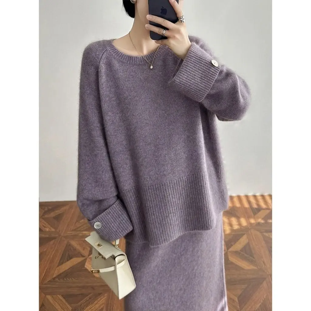 

Женский комплект одежды в чайном стиле, высококачественный мягкий восковой свитер и юбка с высокой талией, состоящий из двух предметов, осенне-зимний модный ансамбль