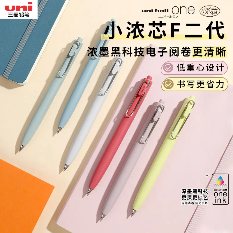 

Гелевые ручки uni Signo UMN-SF, 0,38 мм/0,5 мм, с низким центром тяжести для комфортного письма и суперчерными быстросохнущими чернилами для школы и офиса