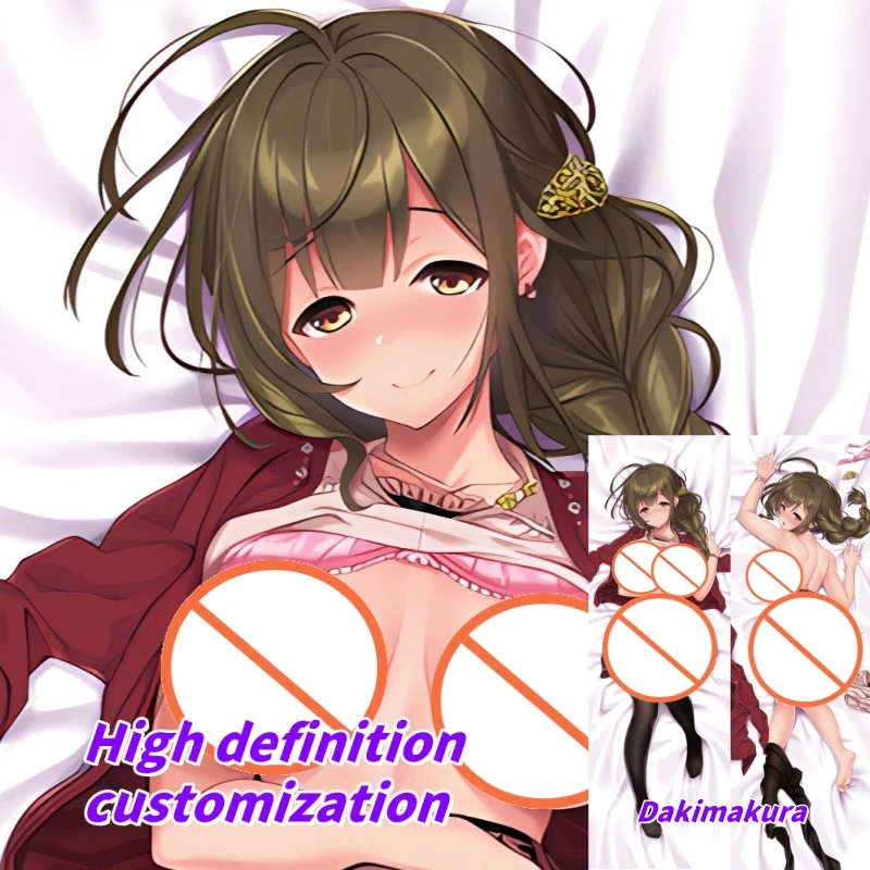 

Dakimakura Anime Pillow Case THE iDOLM@STER SHINY COLORS Kuwayama Chiyuki Double-sided Print Of Life-size Body Pillowcase Gifts