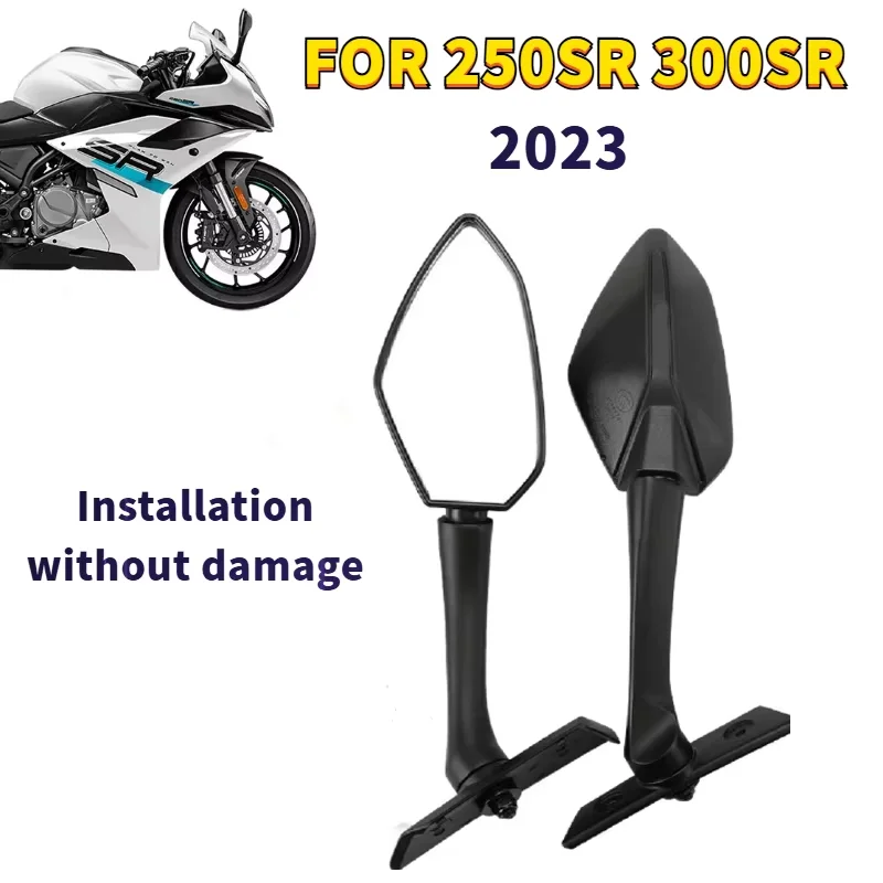 

Для CFMOTO 250SR 2023, зеркало заднего вида для мотоцикла, аксессуары для мотоцикла, боковое зеркало для мотоцикла CF250-6A-6B-6C-6D, простая установка