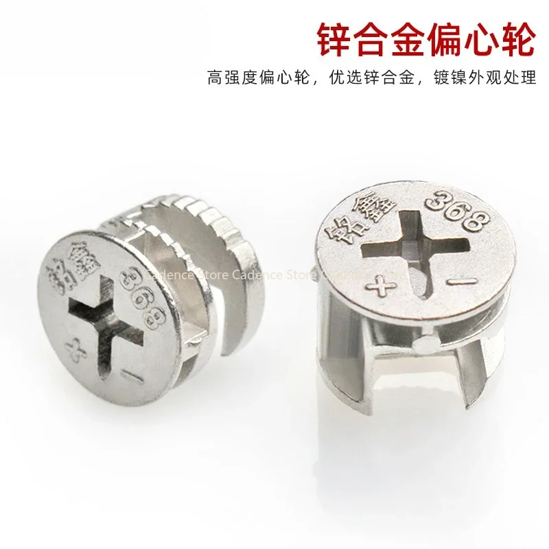 Uxcell 20 Sets Furniture Side Connecting Fastener 15mm OD Cam Fitting Dowel Pre-inserted Nut Joint Connector 15x12mm