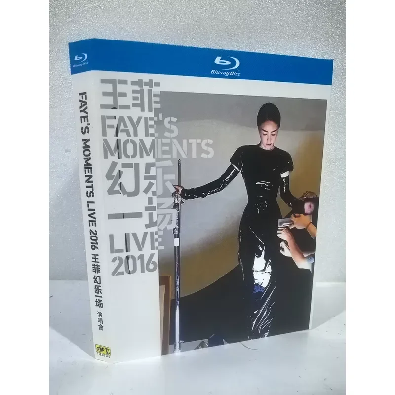 Blu-ray Disc Faye Wong Magic Music A LIVE 2016 Concert