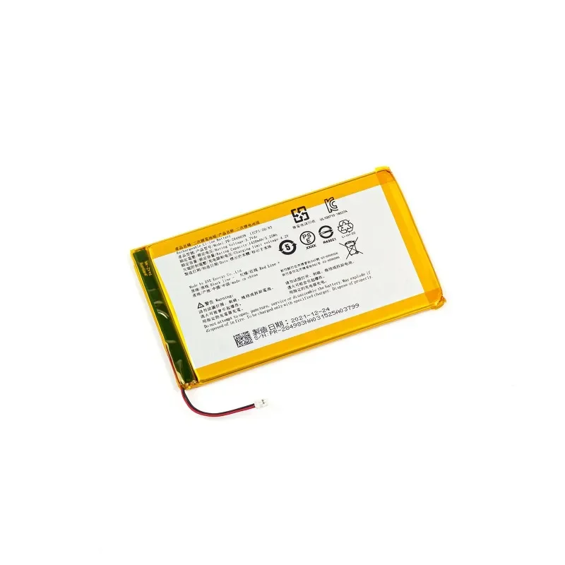 3.7V 1500mAh PR-285083 PR-284983N Battery for Kobo Glo HD Tolino , Kobo Clara HD E-book Accumulator 2-wire Plug