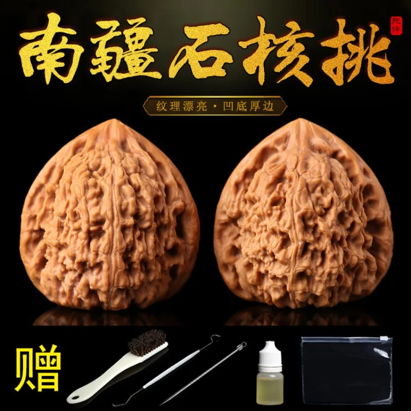 Collectible wenwan walnut zhuolu wild 42mm nanjiang stone lion head old tree hand palm bead practice tempering mind lucky wealth