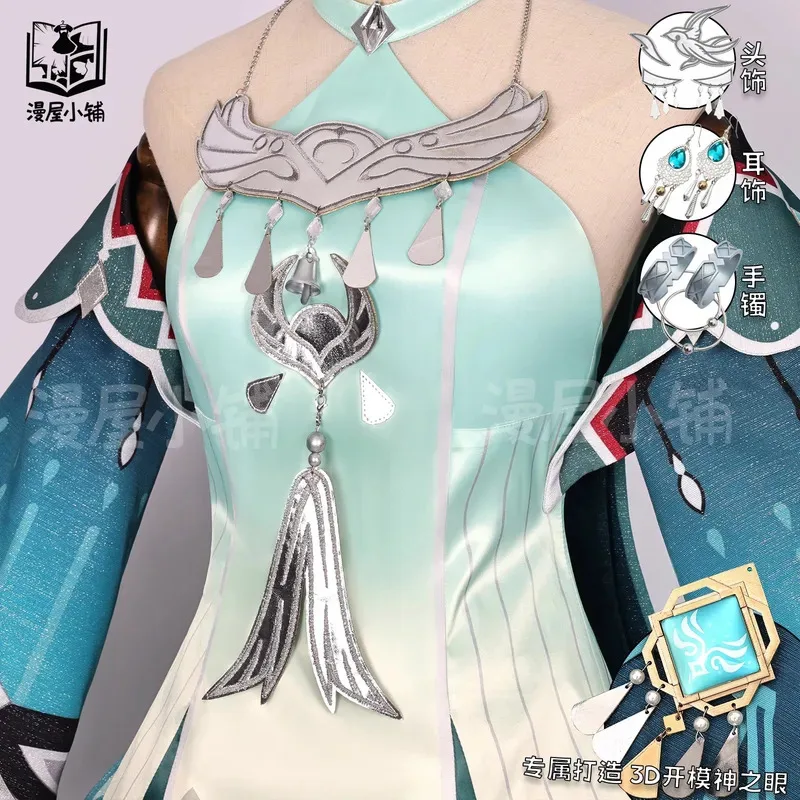 Genshin Impact Lan Yan 코스프레 의상 가발 드레스 머리 장식 귀걸이 머리 장식 여성 남성 할로윈 카니발 역할 놀이 신발 소품