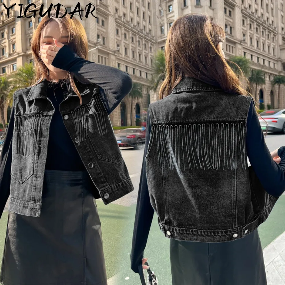 

Black Short Denim Vest Autumn Women Vintage Frayed Big Pocket Women Waistcoat Korean Female Casual Sleeveless Cowboy Jacket Coat