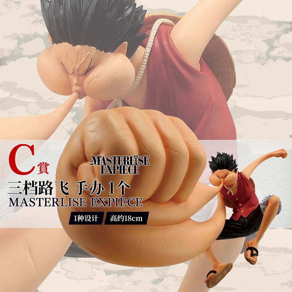 Bandai One Piece One Reward Rufy Gears da uno a cinque Serpente Uomo che rimbalza Sauron Sanji Anime Figure Modello Ornamenti Giocattolo Regalo