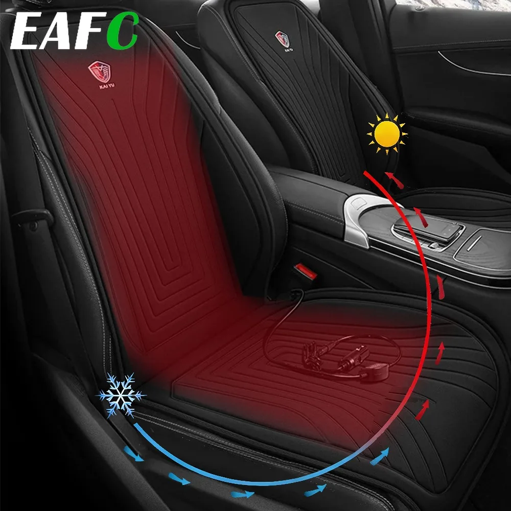 

Универсальная автомобильная грелка для сидений EAFC 12V DC, электрическая подушка с подогревом для автомобиля, зимний чехол-грелка для сидений, противоскользящая защитная подушка