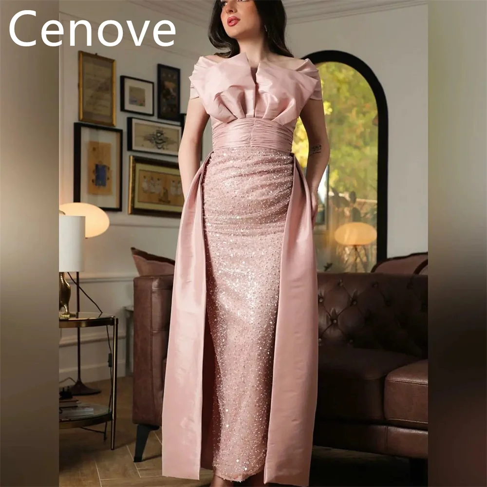 CenGru- Robe de Bal Rose Dorée à Manches Courtes pour Femme, Longueur de Rinçage, Soirée, Été, 2023