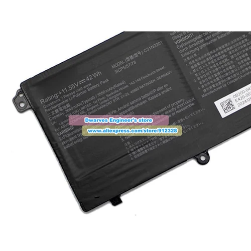 Imagen 2 del producto Batería C31N2201 de 11.55V 3640mAh 42Wh para Portátil Vivobook 16 M1605YA X1605PA X1605ZA 15 F1504ZA X1504ZA Go 15 E1504FA E1504GA