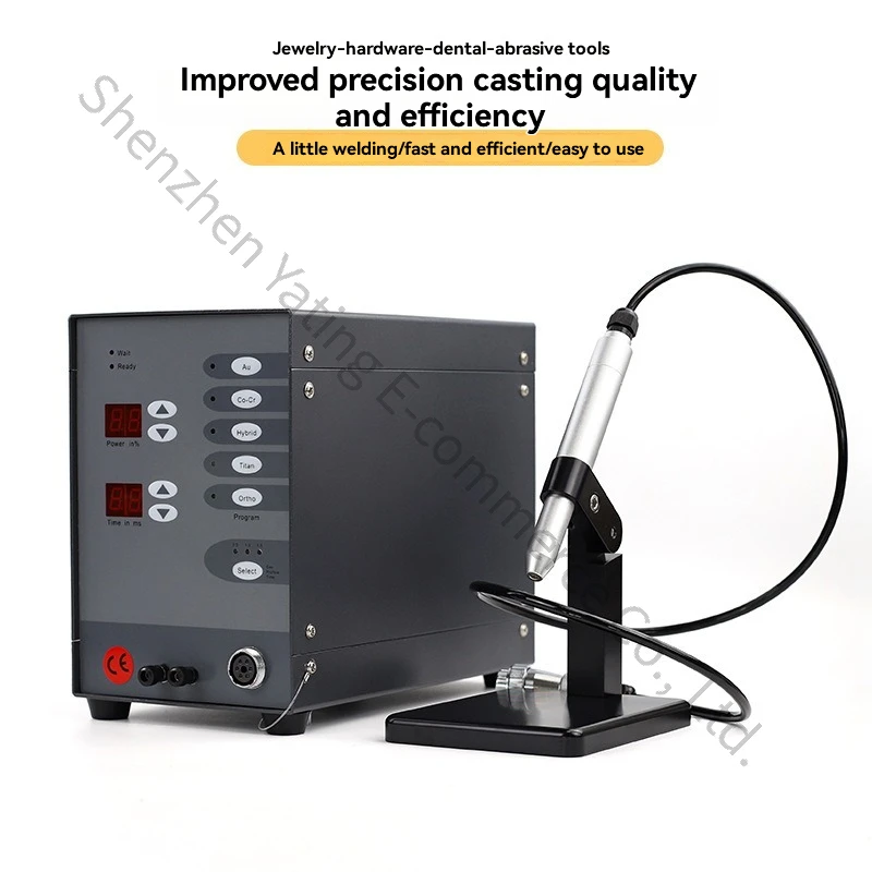 Automatic spot welding machine for gold and silver jewelry and eyeglasses; electric spot welding machine for dental orthodontics