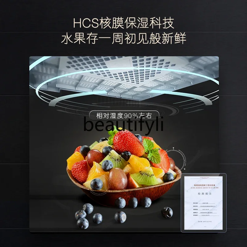 E132 166 liters ice bar, household living room, small ice-making refrigeration, hoarding and fresh-keeping small refrigerator