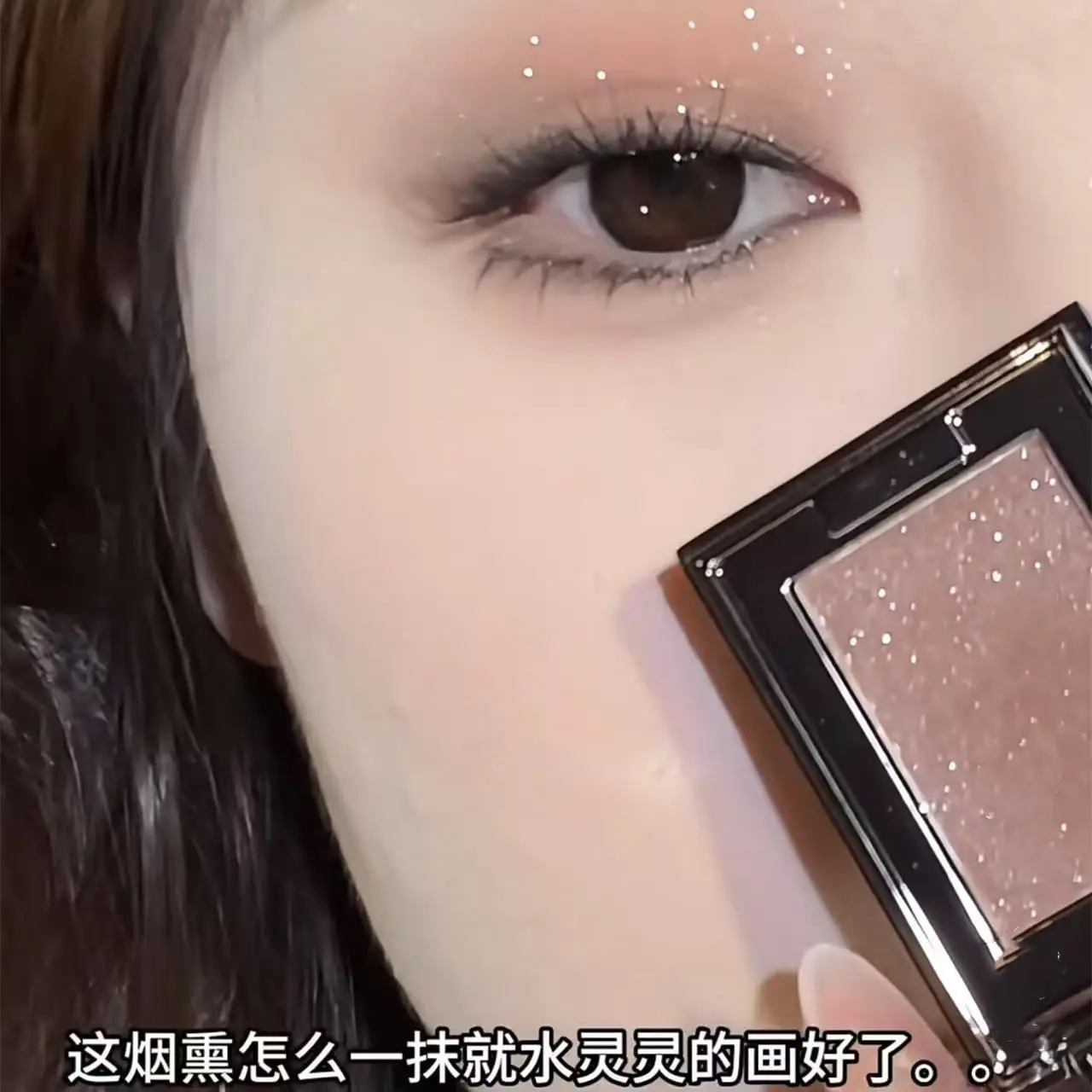 متعددة الأغراض لصق مسحوق أحمر الخدود كريم بريق ظلال العيون تمييز RC الوجه لوحة ماكياج الكورية كريم أحمر الخدود #2