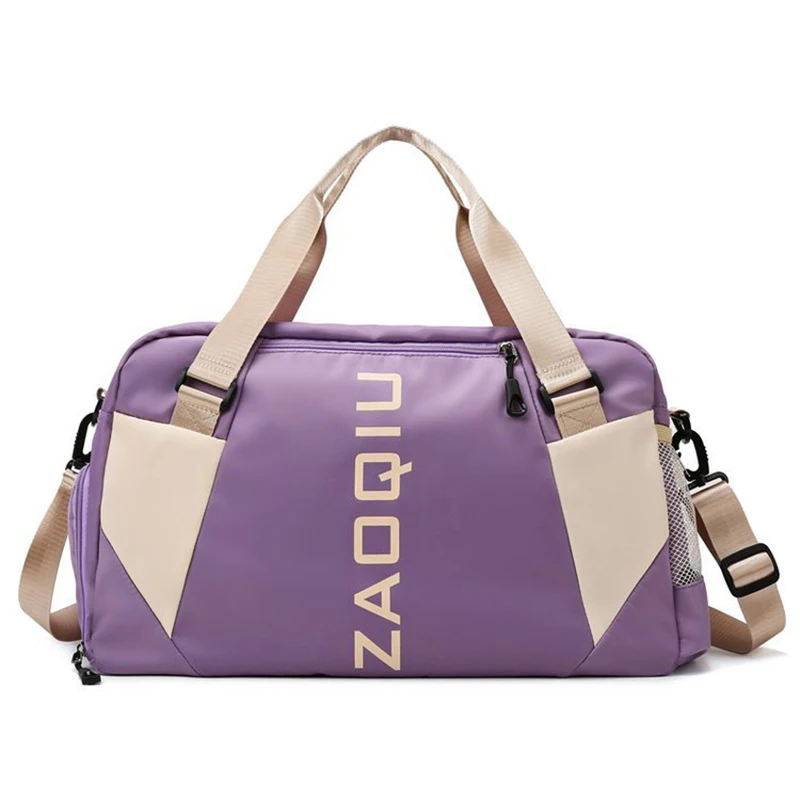 Leisure Fitness Travel Bag Women's Short Distance Travel Hand Luggage New Dry Wet Separation Yoga Fitness Bag