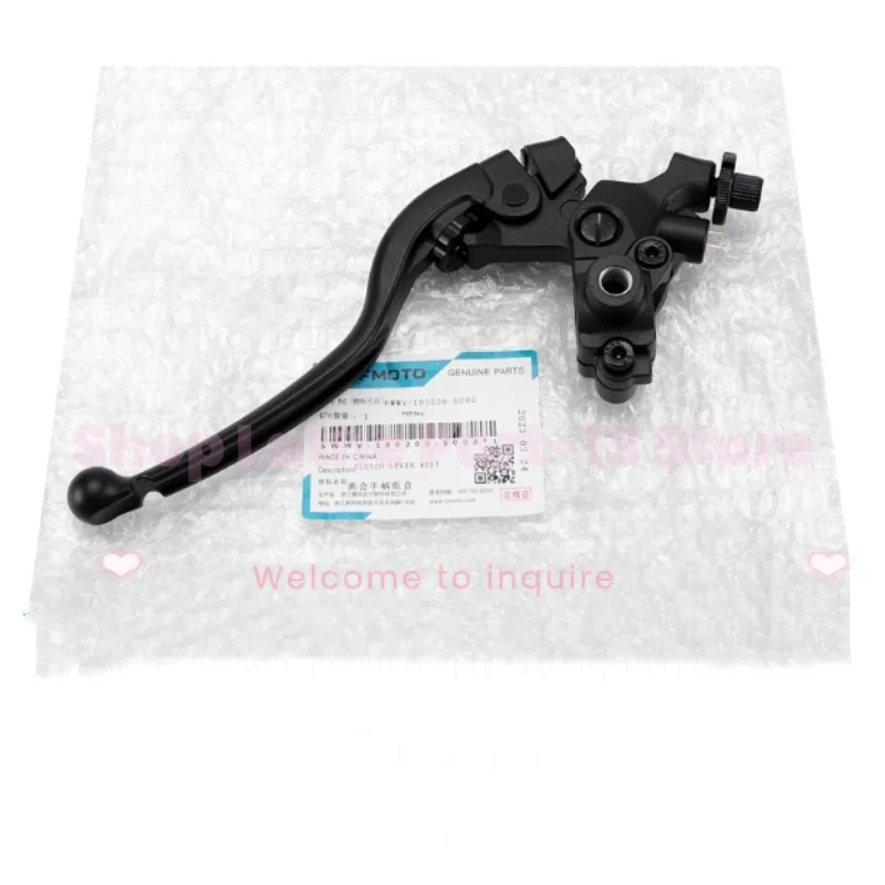 

For CFMOTO 450NK 450MT 450CL-C 800NK CF450NK CF450MT CF800NK Motorcycle Parts Clutch Lever Handle