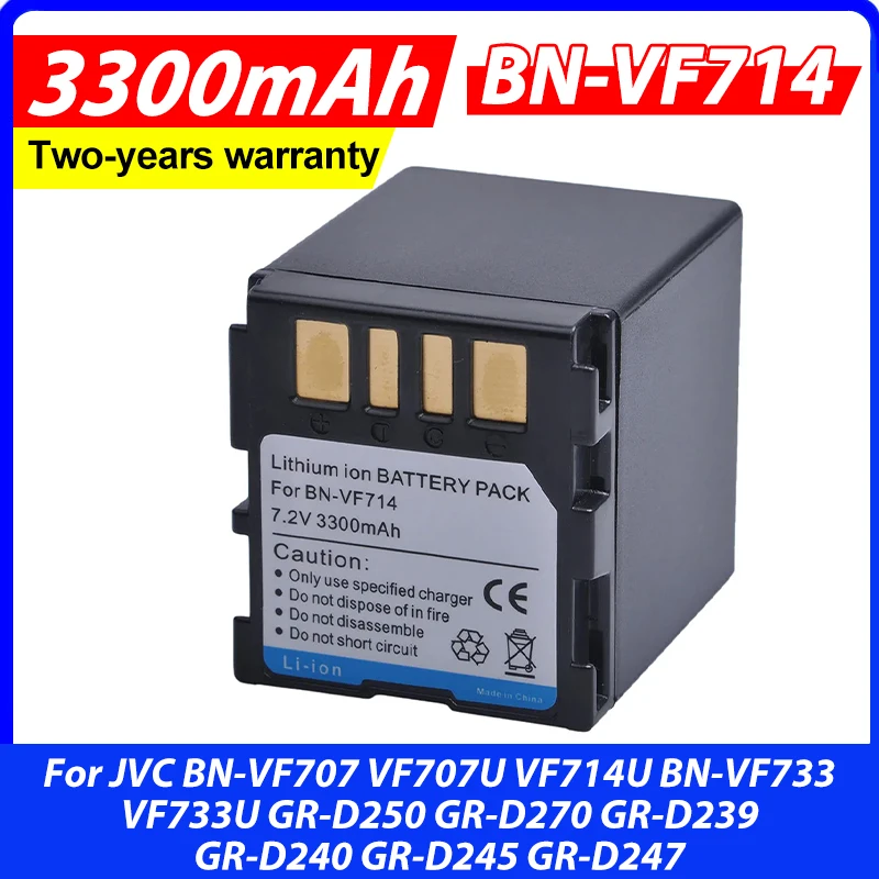 Аккумулятор 3300 мАч BN-VF714 BN VF14 для JVC BN-VF707 VF707U VF714U BN-VF733 VF733U GR-D250 GR-D270 GR-D239 GR-D240 GR-D245 GR-D247