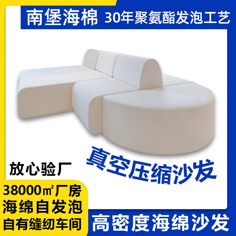 Factory-made Italian-style modern minimalist modular sofa, large-sized fabric module combination with compressed foam