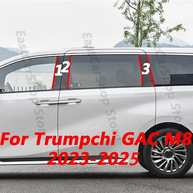 

For Trumpchi GAC M8 2025 2024 2023 Car B C Pillar Middle Central Column Glossy PC Window Strip Cover Decoration Accessories