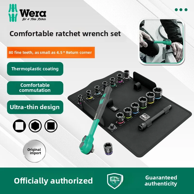 

German Wera Comfortable Ratchet Handle 3/8 Drive Metric Socket Set 8100B