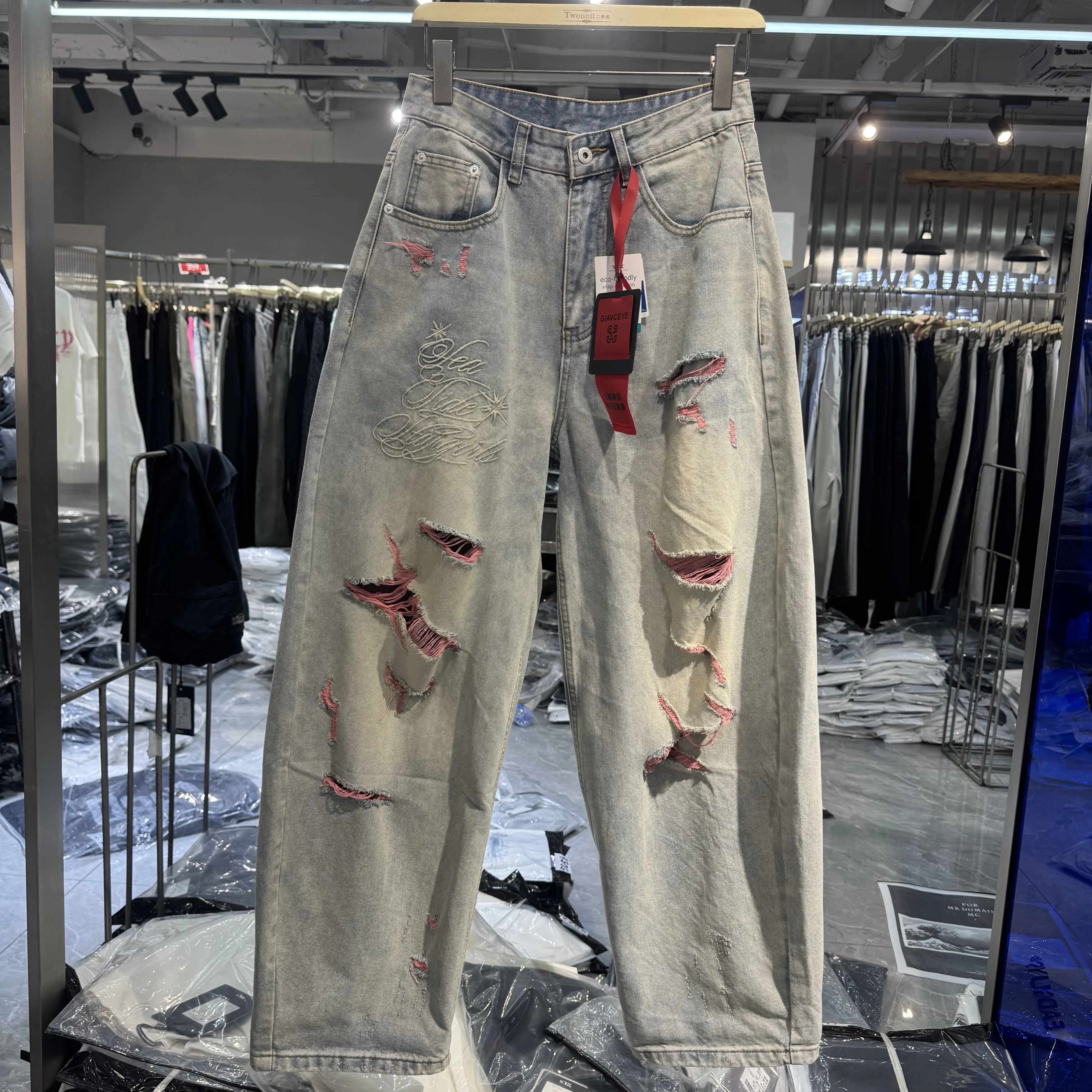 Men's Casual Pants Trousers Contemporary Urban Clothing Daily Outfits Street Looks Urban Men's Bottoms Everyday Fashion