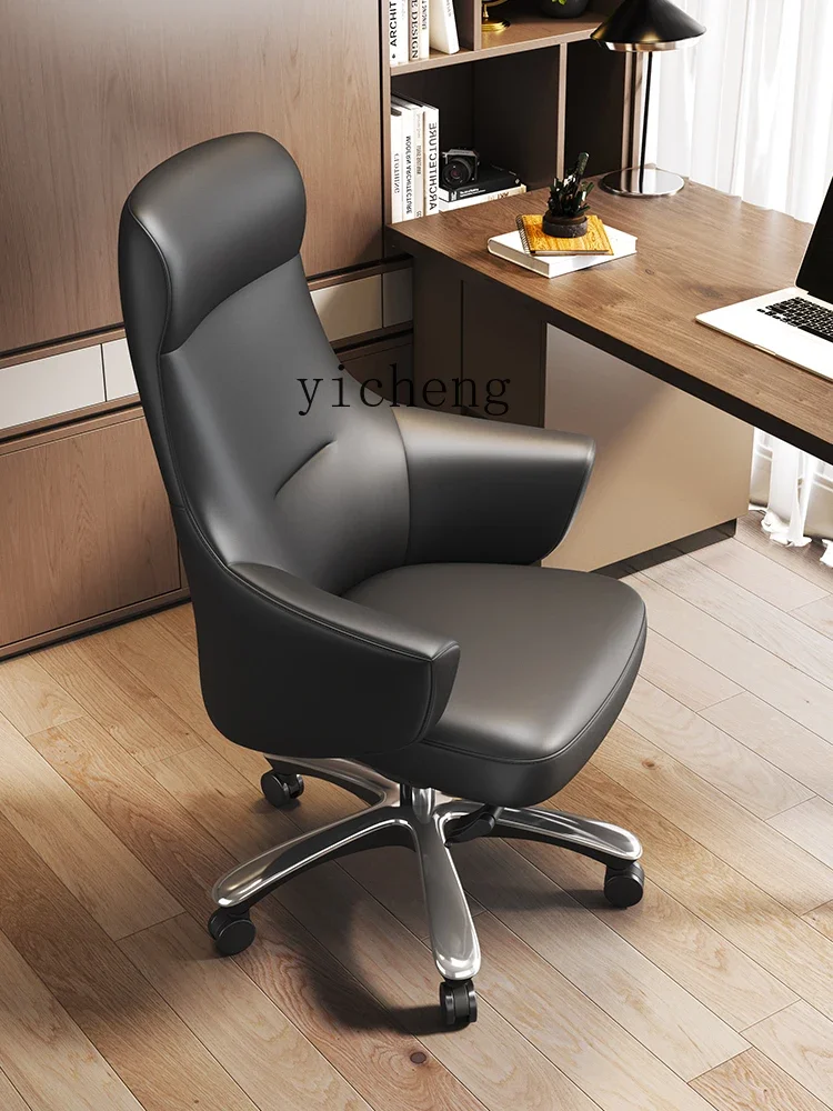 XL boss chair business class chair swivel home president chair comfortable sedentary leather