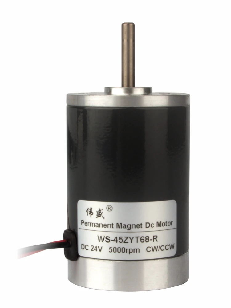 12V 24V 45mm  DC High Speed Motor Miniature Speed Regulation Small Motor Can CW CCW Silent