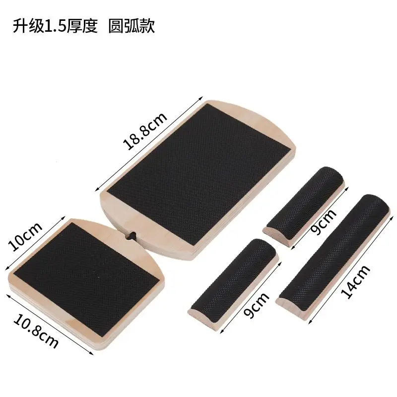 Foldable Wooden Balance Board with Anti Slip Surface Compact Balance Trainer for Home Workout Stability Coordination Daily