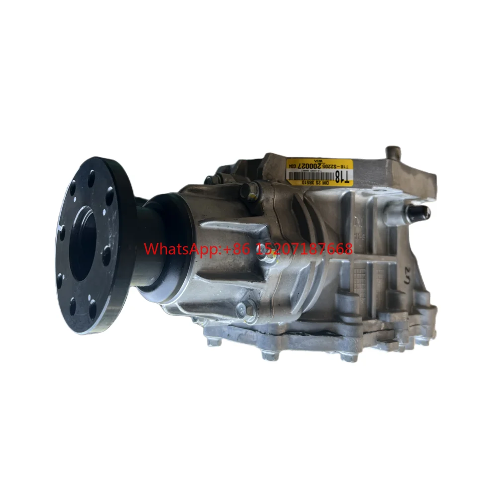 

Sell High-Quality Automobile Transmission System Gear Box Transfer Case