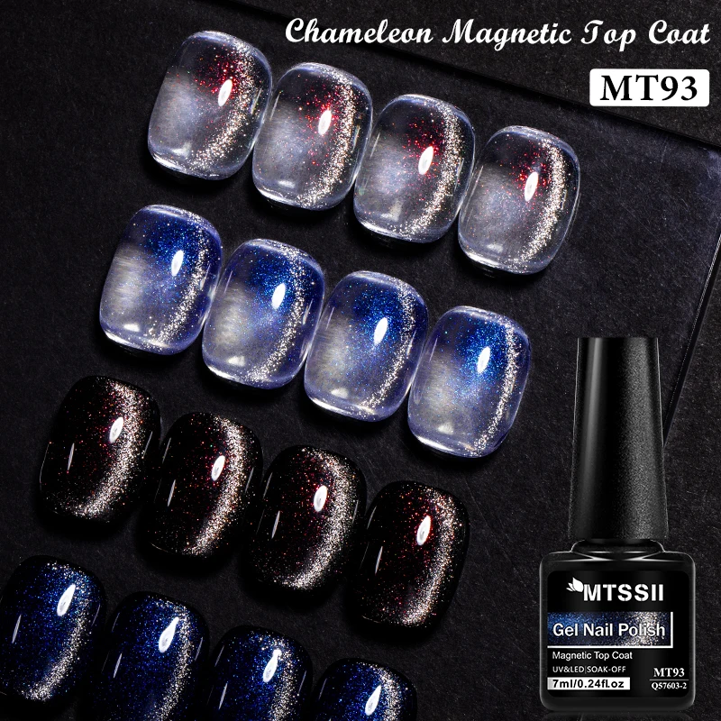 7ML Mtssii 2 IN 1 カメレオン マグネットトップコート グリッター スノーライト マグネットジェルネイルポリッシュ セミパーマネント UVアートジェル バーニッシュ
