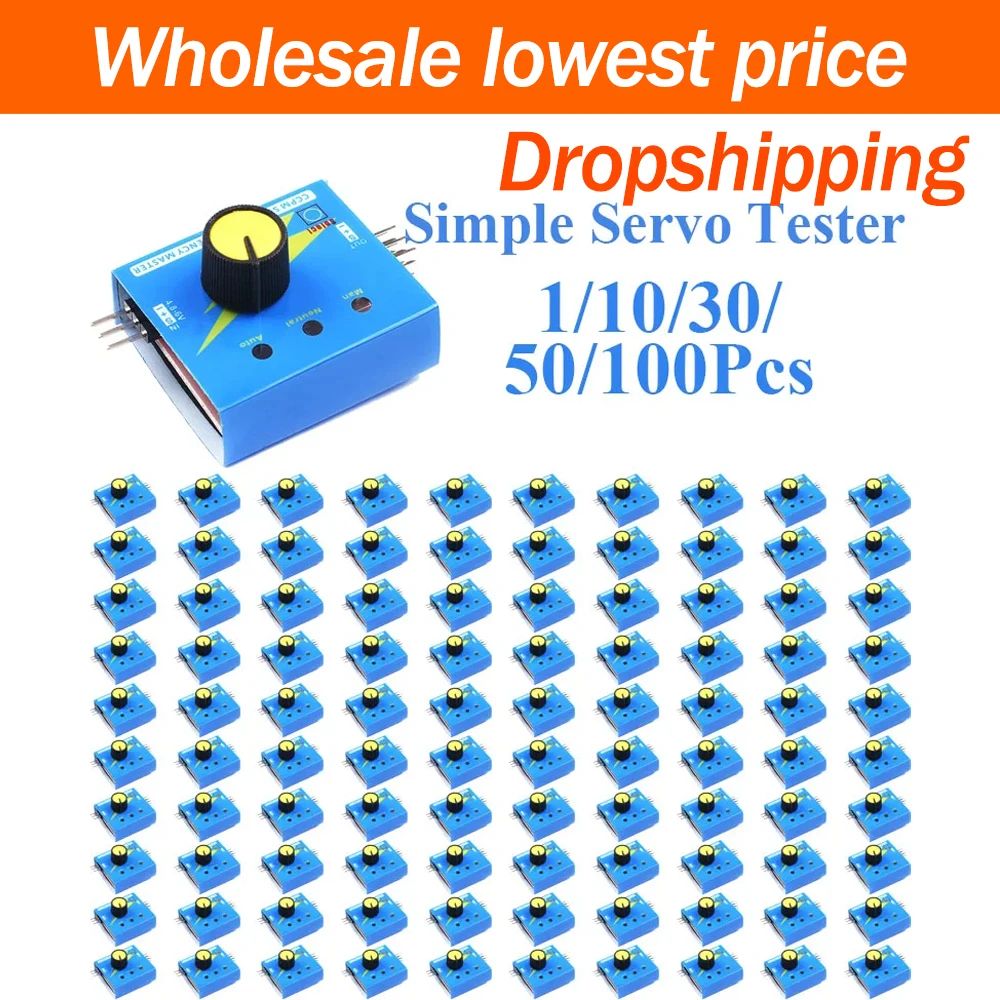 1/10/30/50/100Pcs Simple Servo Tester Electronic Speed Controller ESC Detector Built In Three Speed Gear Indicator Lights