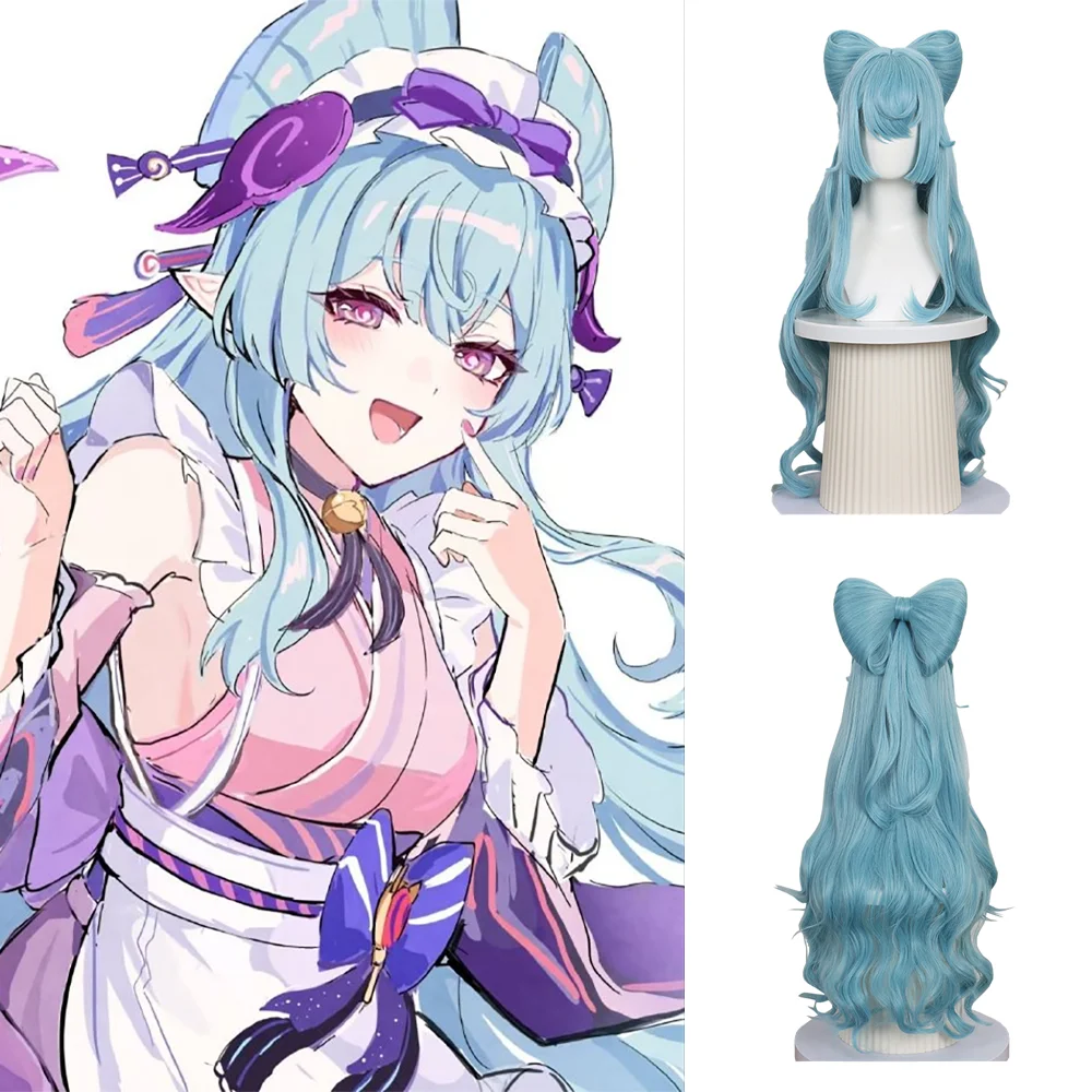 

Yumemizuki Mizuki Cosplay Wig 32" Long Wavy Light Blue Anime Heat Resistant Synthetic Hair For Women Halloween Theme Party