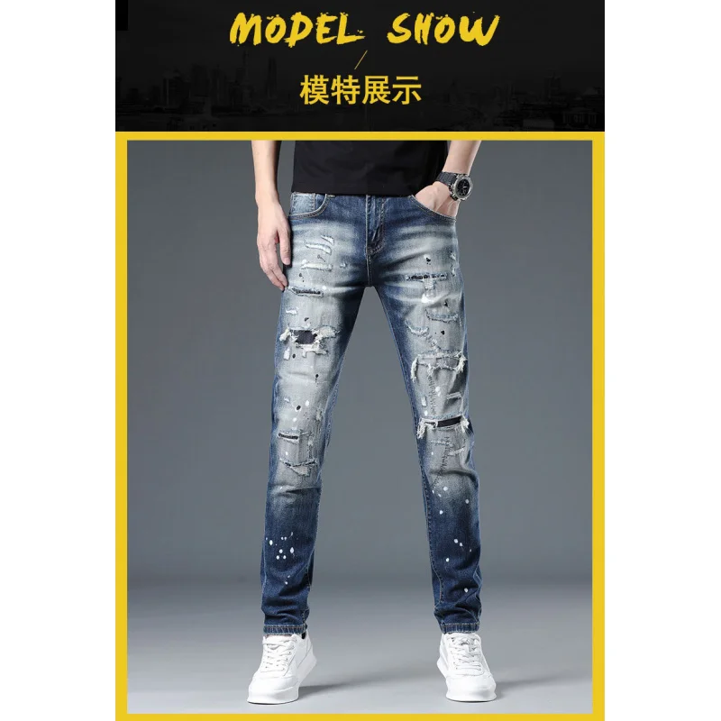

Paint printed vintage jeans men, street style handsome men's clothing, ripped patches, small leg pants
