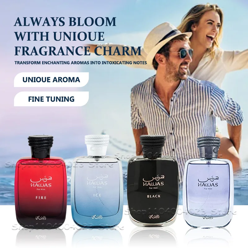 100 ml RASASI Hawas Fire EDP-Spray, langlebiges arabisches Parfüm für Männer mit einer feurigen Essenz, Parfüm der Nahen Ostenmarke