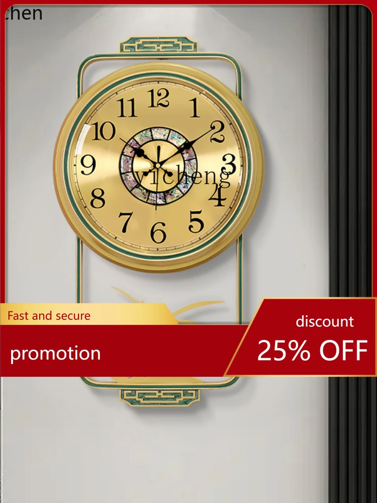 

YFY Sailing BoatWall Clock Living Home Fashion Elegant Light Luxury Wall Hanging Clock High-End Decorative Wall Pocket Watch