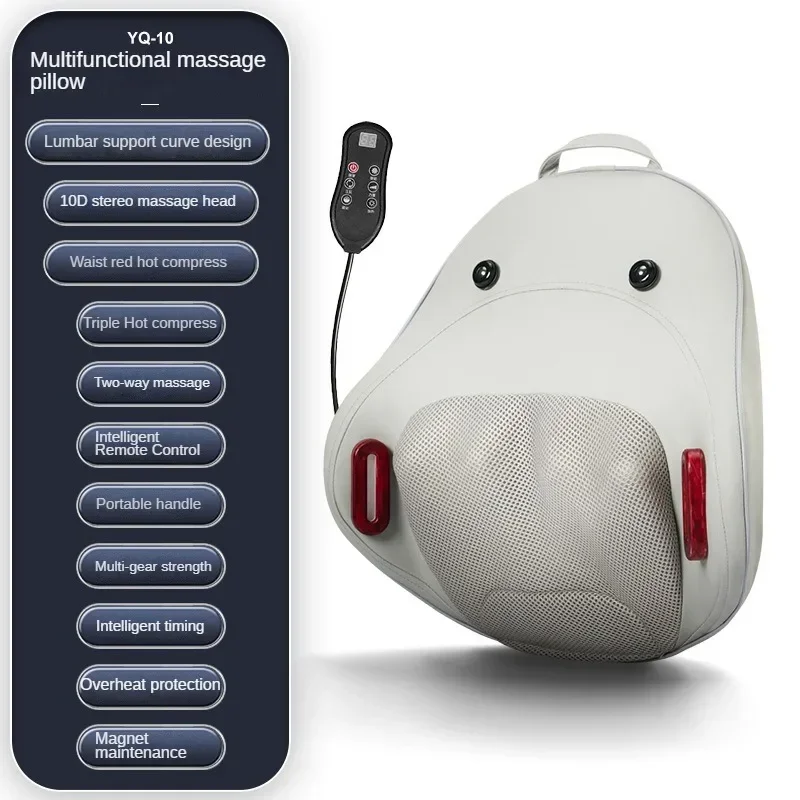 

Waist Massager Office Car Mat Hot Compress Waist Massager Return To Home Multifunctional Massage Waist Massager