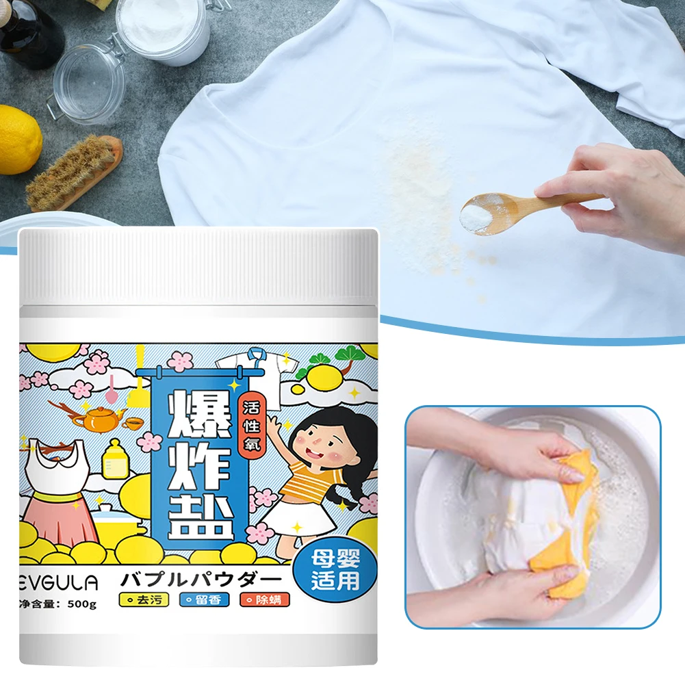 500g Hyper-Concentrated Strong Stain Remover Powder,Oxygen Cleaner For Deep Home Cleaning,Versatile For Laundry, Kitchen & Home